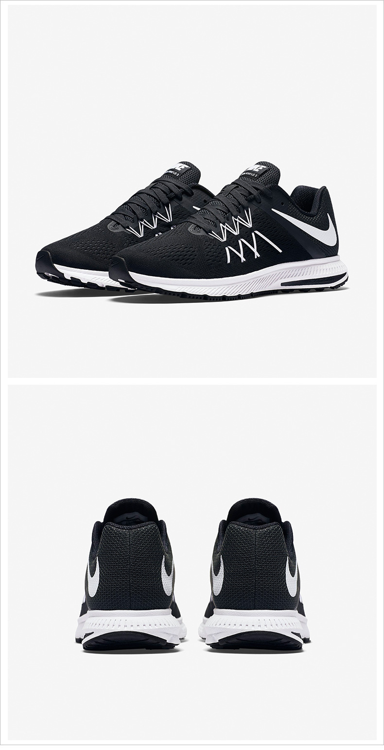 nike耐克男鞋zoomwinflo3男子跑步鞋831561001003