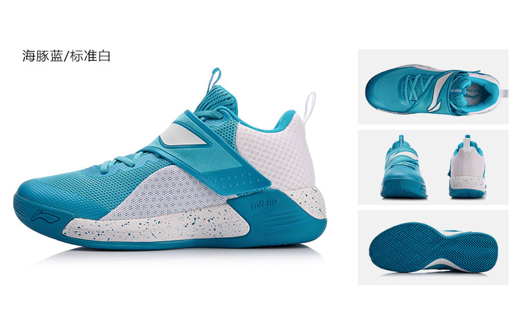 李宁lining2018李宁驭帅12低帮团队新款td云减震耐磨防滑场地篮球鞋