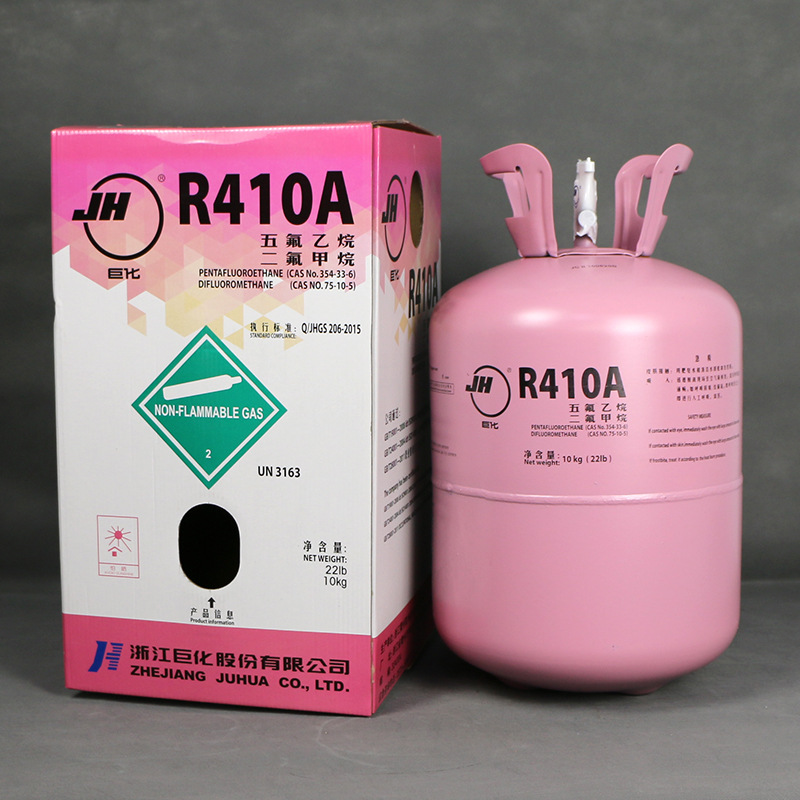 帮客材配风幕柜专用巨化制冷剂氟利昂10瓶以下发自提点10瓶送货上门