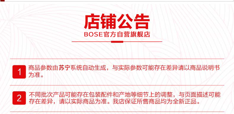 【黑色安卓】BOSE QC20有源消噪耳机 入耳式耳机 降噪耳塞 明星产品