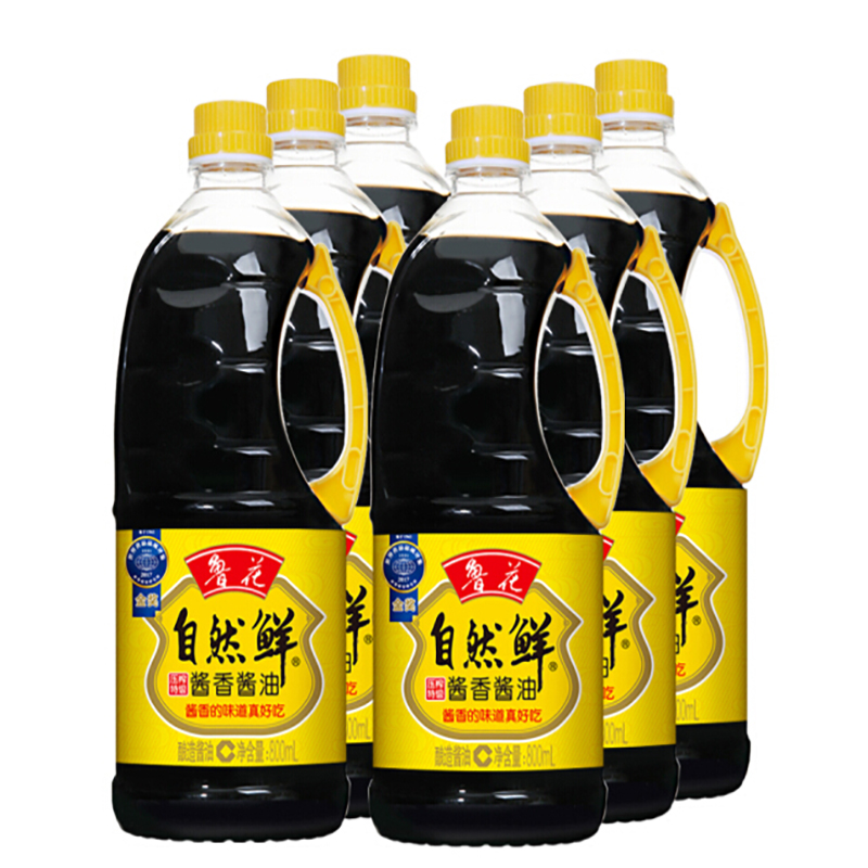 鲁花自然鲜酱油800ml12整箱发货