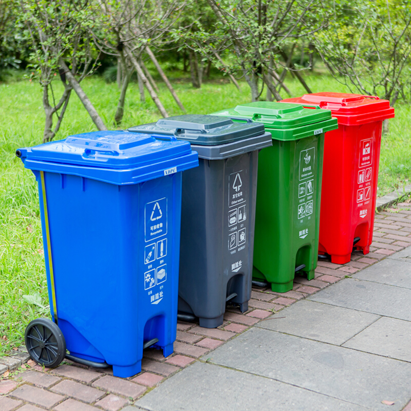 英飞力ljt2213蓝色分类脚踏240l垃圾桶大号垃圾桶