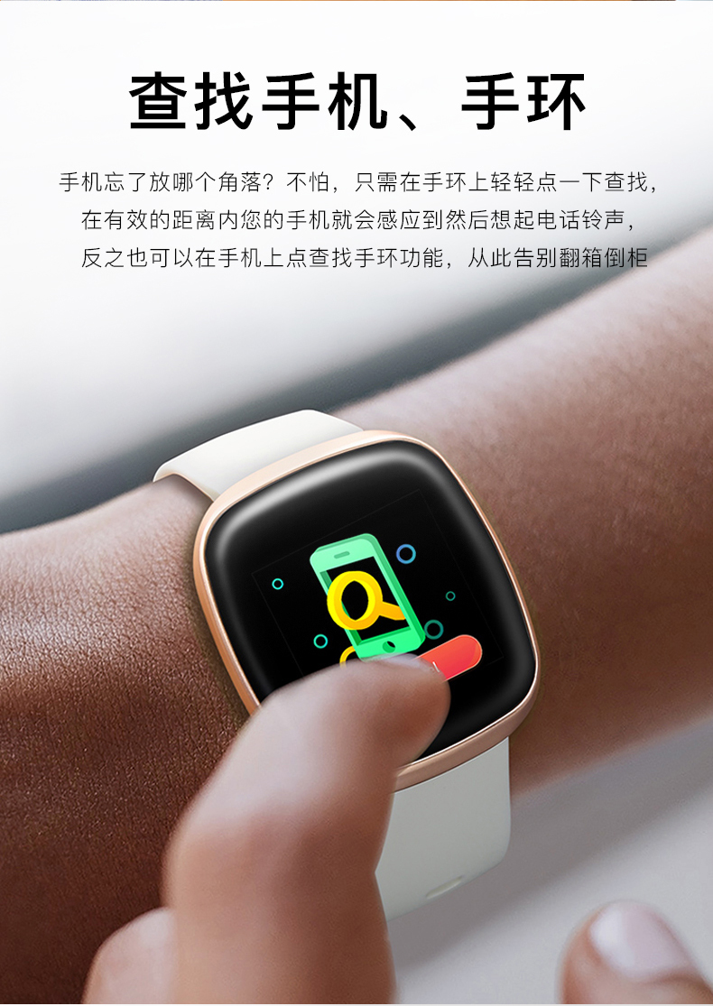 纽曼newminegt103运动智能手环男女蓝牙手表手环血压心率计步器华为