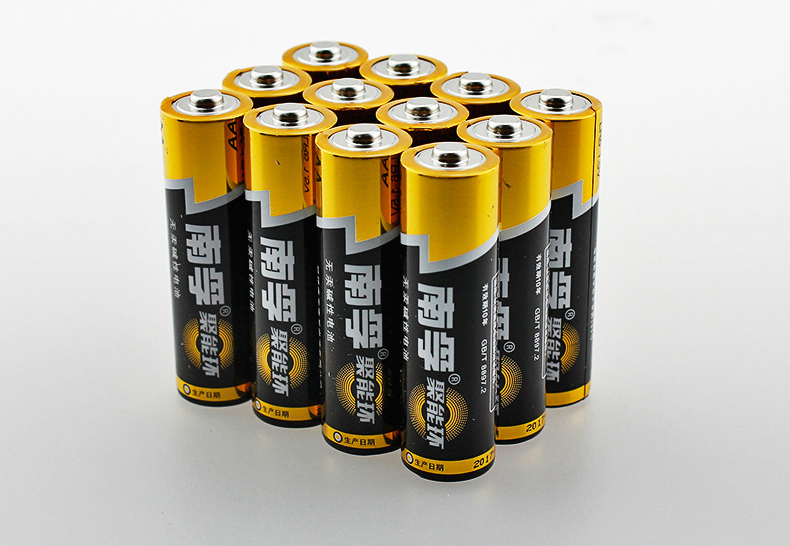 南孚nanfu5号电池五号碱性电池干电池5节装