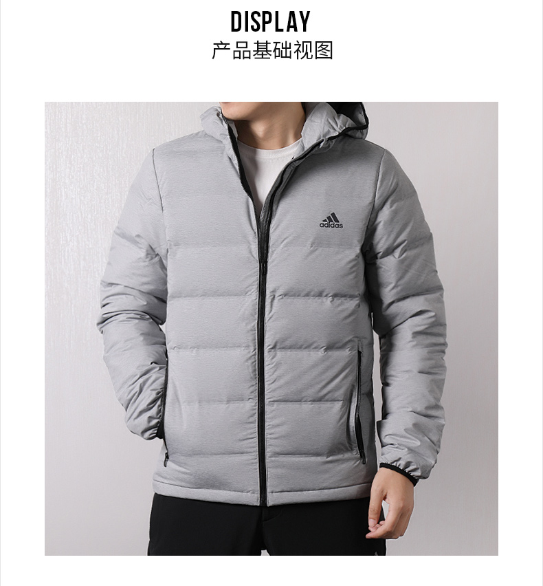 阿迪达斯(adidas)运动羽绒服阿迪达斯(adidas)2018冬季新款男子HELIONIC MEL 连帽保暖羽绒服CZ1386 【价格图片品牌报价】-苏宁易购阿迪达斯苏宁自营店