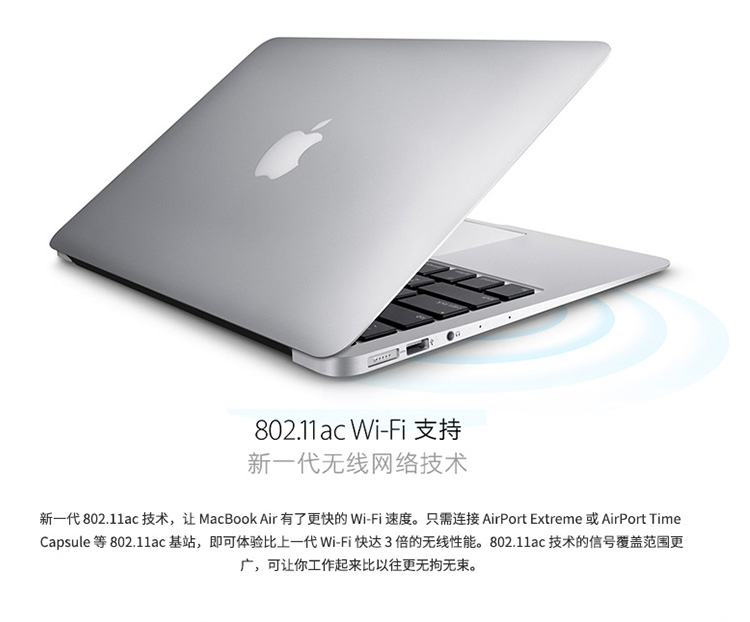 Apple笔记本D32 苹果(Apple) MacBook Air 2017 新款苹果笔记本电脑13.3英寸MQD32/i5/8G/128GB【价格图片品牌报价】-苏宁易购力天海外专营店
