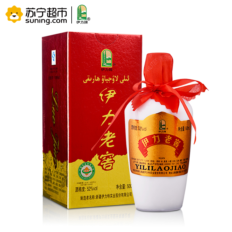 伊力特52度伊力老窖500ml单瓶装浓香型白酒新老包装随机发货