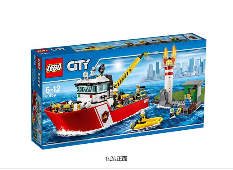 乐高 Lego 积木legc Lego 乐高city 城市系列消防船 6 14岁0块以上塑料玩具 价格图片品牌报价 苏宁易购乐高母婴苏宁自营旗舰店