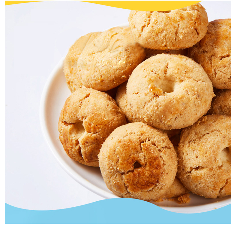 小不点蛋仔酥曲奇小饼干办公室休闲零食150g4罐