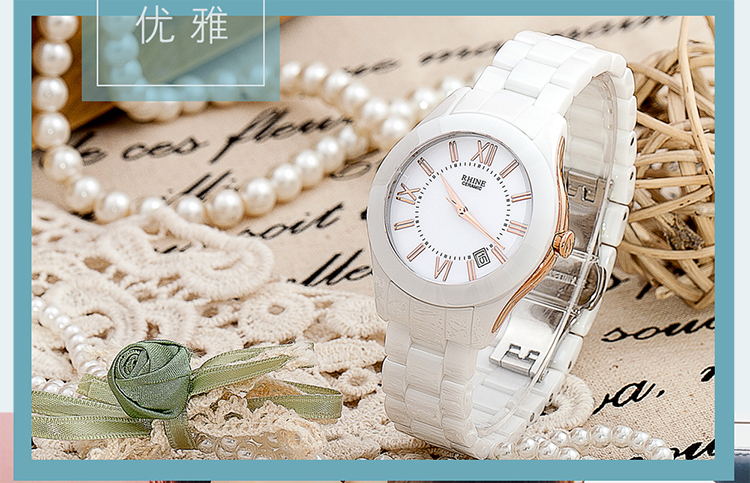 rhine莱茵手表陶瓷石英女表手表陶瓷石英女士手表腕表韩版石英防水