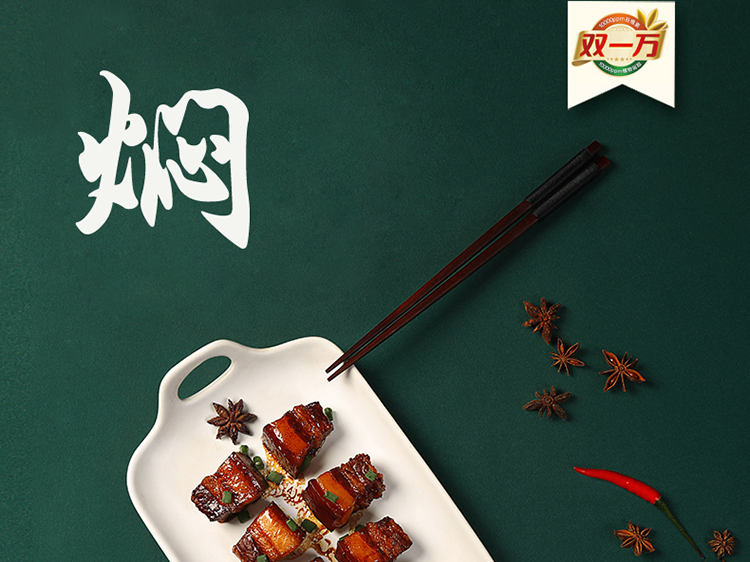 金龙鱼双一万稻米油5L