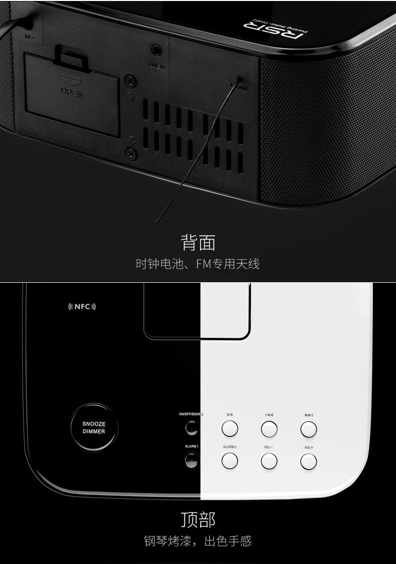 rsrds402苹果音响iphonex78ipad手机充电底座迷你组合音响低音炮蓝牙