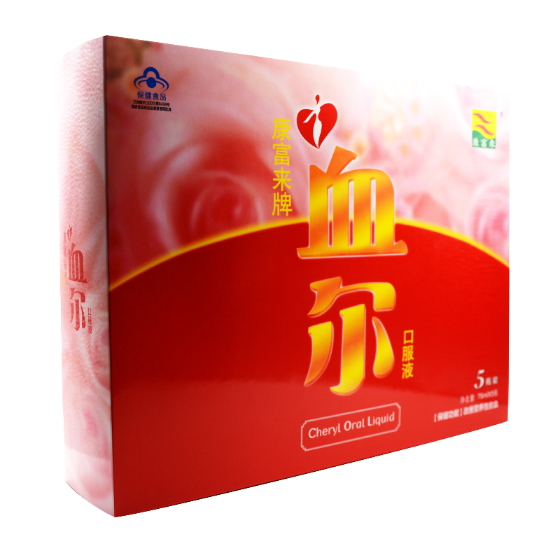 康富来牌血尔口服液76ml瓶5瓶改善贫血