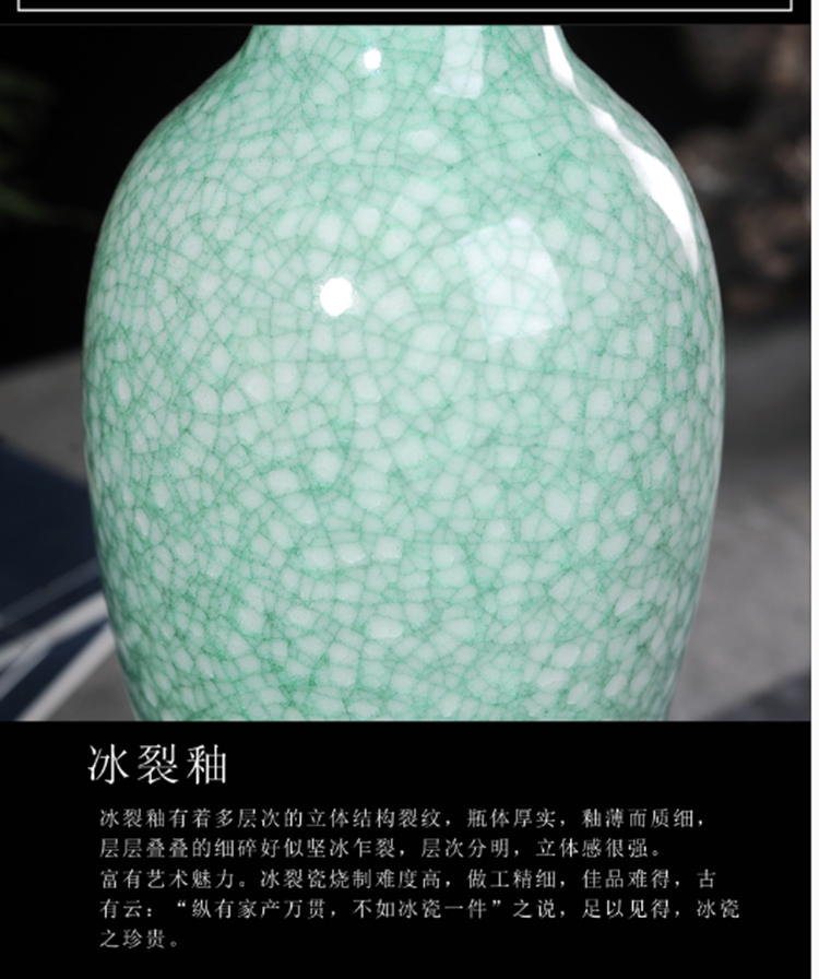 景德镇陶瓷器钧瓷冰裂纹花瓶酒柜电视柜办公室装饰工艺品客厅摆件嫣红