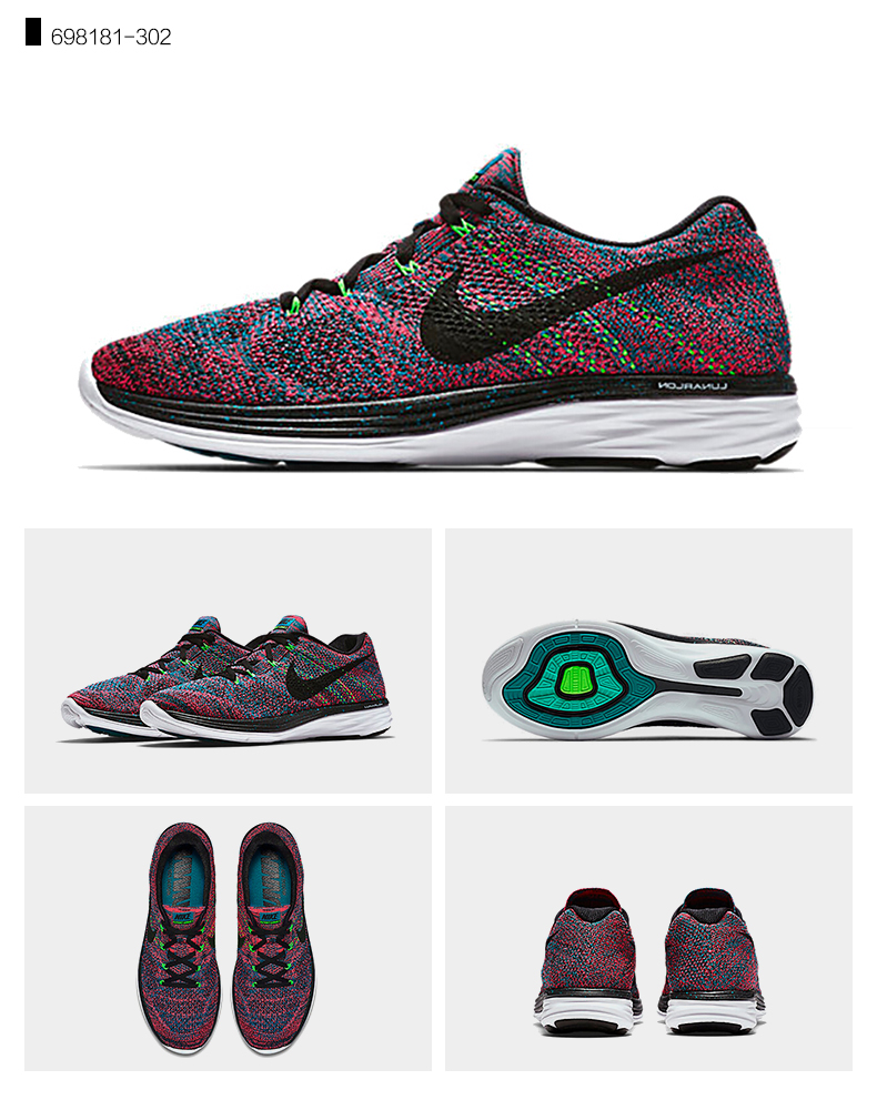 nike耐克flyknitlunar3男鞋登月低帮运动跑步鞋698181
