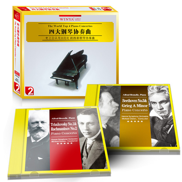 allegro moderato molto e marcato-quasi presto andante maestoso05