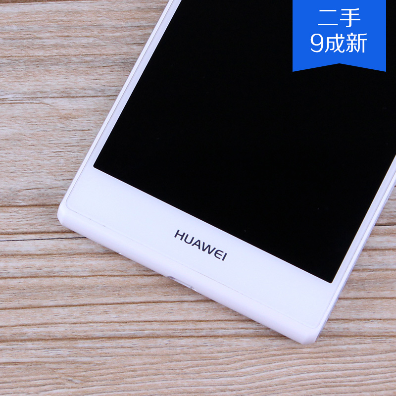 二手9成新huawei华为ascendp7l07白色2g16g移动4g手机国行店保180天