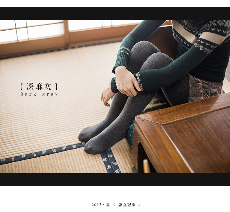 新款式靴下物300d秋季微压中厚收腿连裤袜女竖条纹打底袜棉袜显瘦美腿