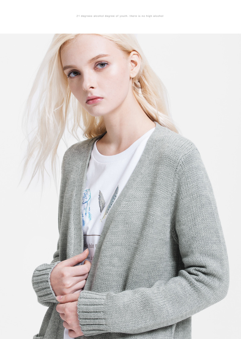 以纯线上品牌a21 2015秋冬新品女装中长款开衫长袖毛衣 百搭单层纯色