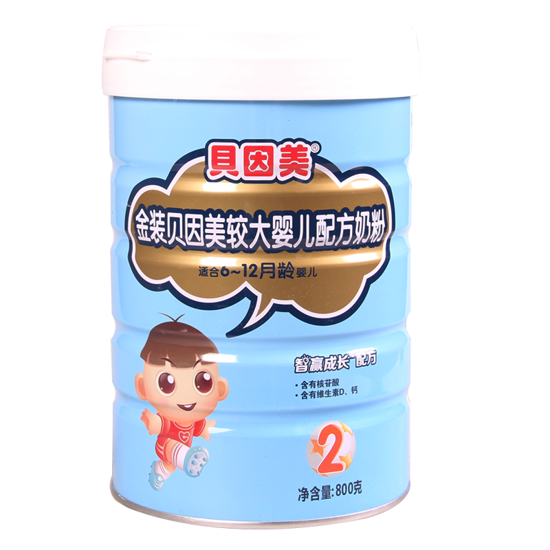 贝因美(beingmate)2段奶粉 【17年新日期】贝因美(beingmate)智赢成长