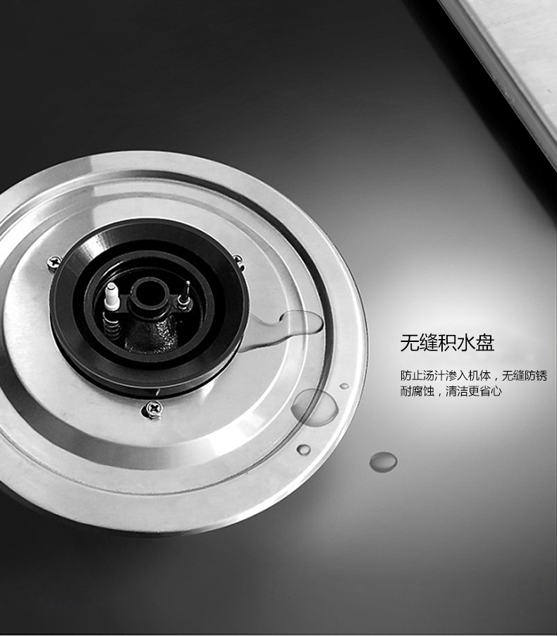 oulin欧琳燃气灶jzte305g嵌入式煤气灶40kw一级能效不锈钢灶具天然气