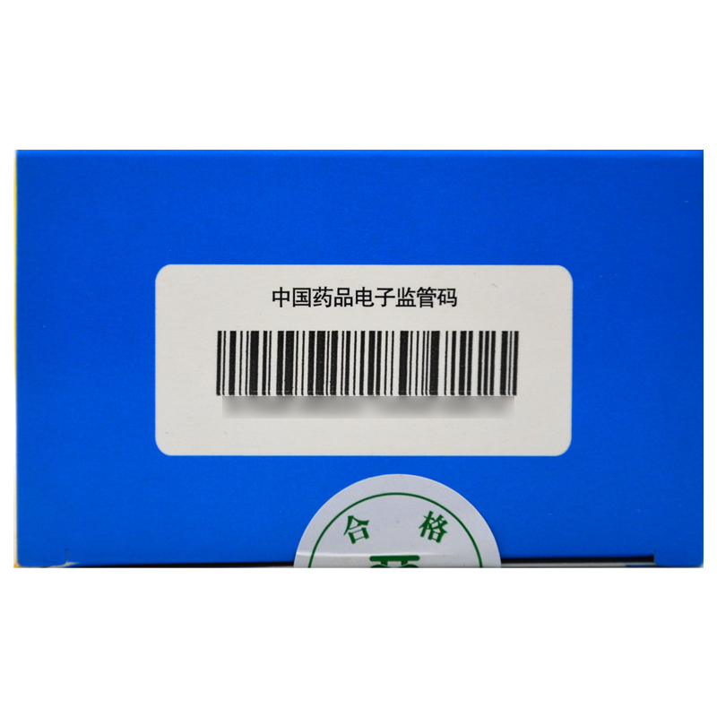 亚宝葡萄糖酸钙口服溶液10ml10支用于预防和治疗钙缺乏症如骨质疏松