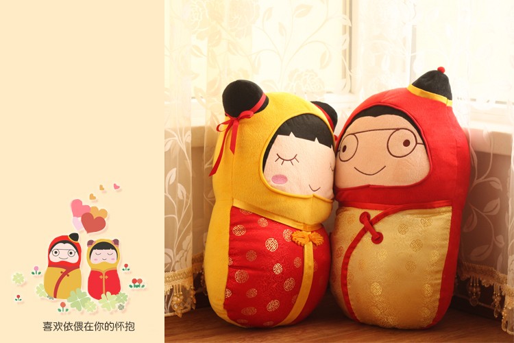 中天乐 早生贵子娃娃花生娃娃新婚婚庆压床娃娃创意结婚礼物毛绒玩具