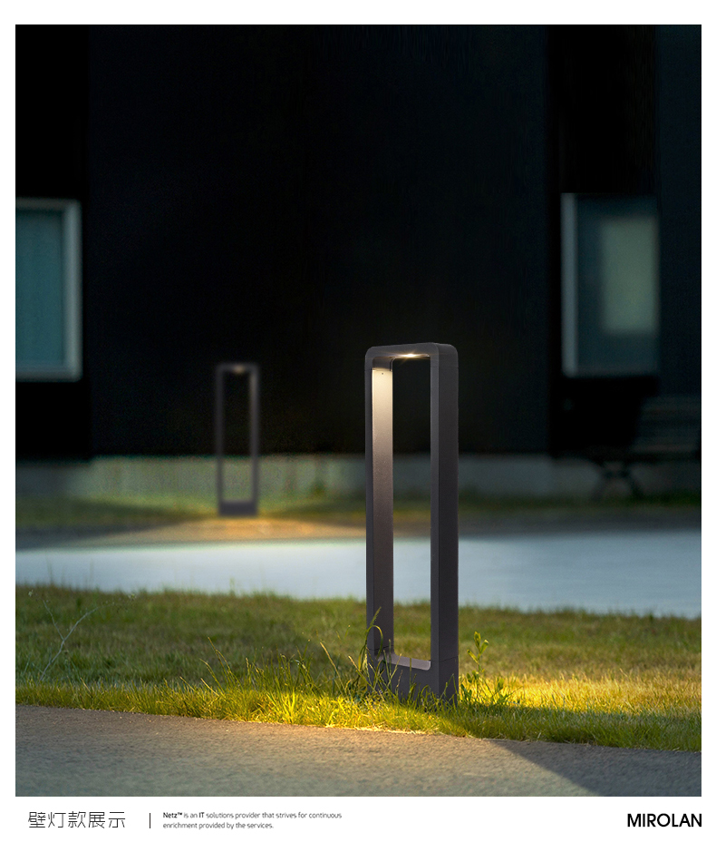 坪灯户外防水柱灯庭院现代简约景观灯花园灯别墅园林灯