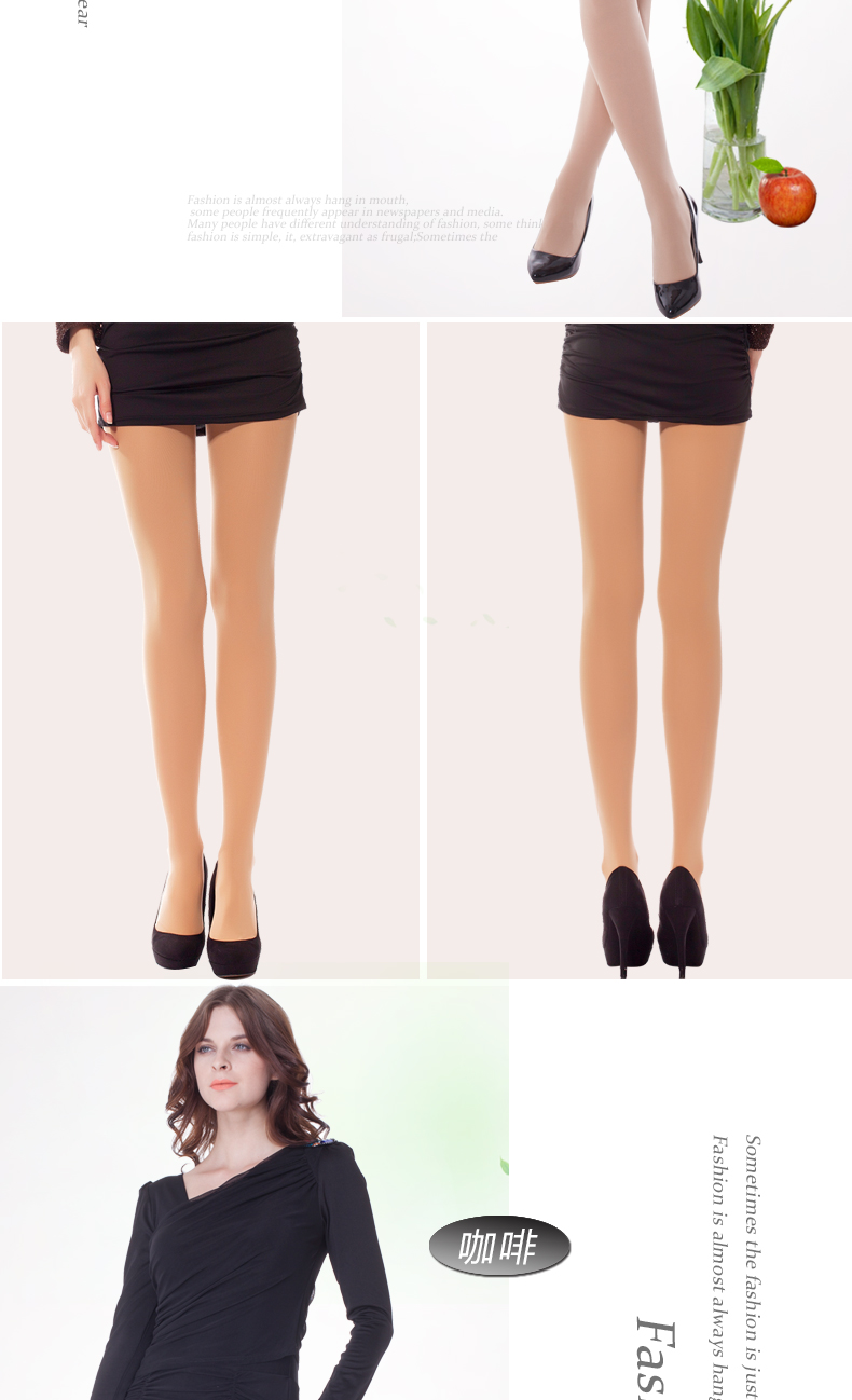 浪莎langsha浪莎丝袜女120d天鹅绒连裤袜春秋季薄款丝袜打底连裤袜6条