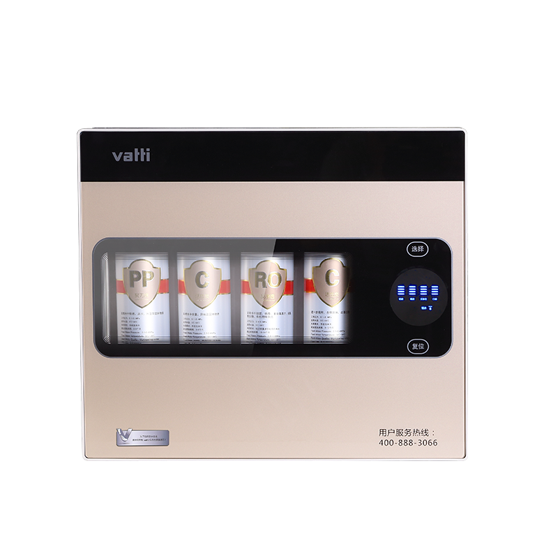 华帝(vatti)净水器hd-ro-22/b v1 华帝净水机 hd-ro-22/b v1【价格