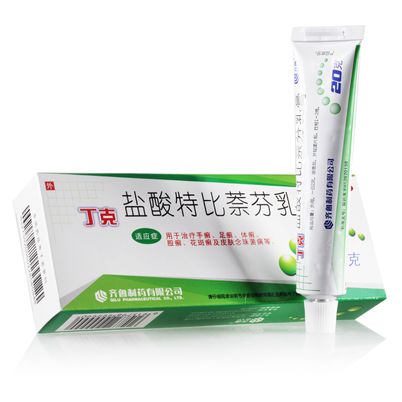 丁克盐酸特比萘芬乳膏20g