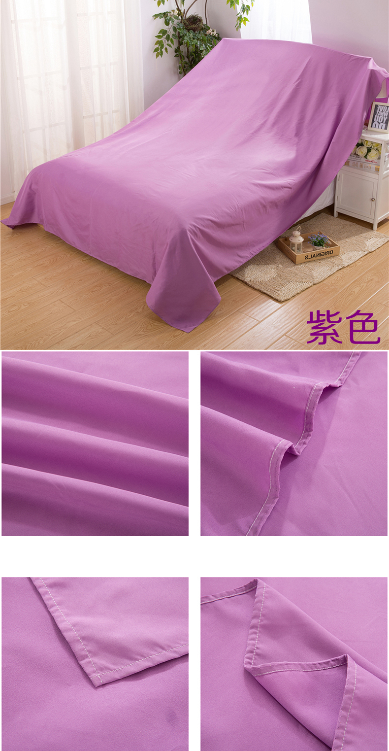 盖家具的布沙发防尘布遮盖布遮灰布床收纳遮尘布大盖布挡灰布料居家