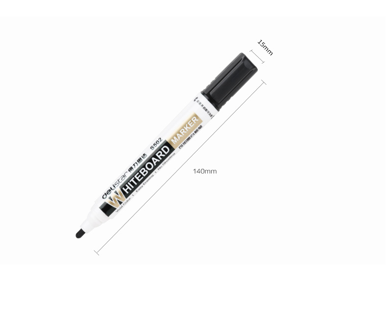 deli得力s502白板笔墨水白板笔补充液易擦可加墨白板笔黑色白板笔10支