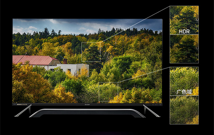 夏普sharplcd60su870a60英寸液晶电视智能网络平板4k超高清电视机