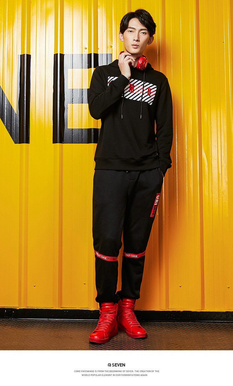 柒牌seven男装卫衣时尚潮流卫衣青年运动连帽衫印花休闲衫