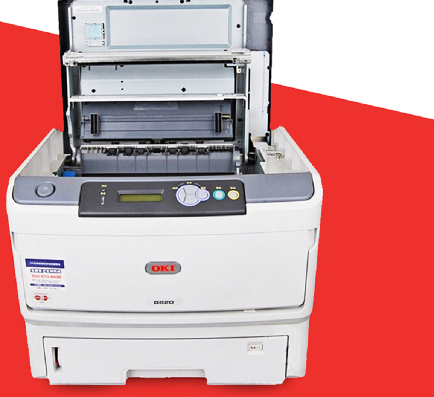 okiokib820dna3黑白激光打印机自动双面带网络打印功能