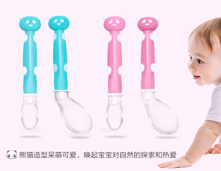 M&M婴儿硅胶软勺（粉蓝2只装）