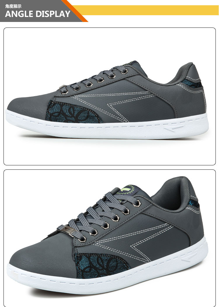 美克2016春季新品时尚男鞋运动鞋韩版轻便男板鞋休闲鞋h833142