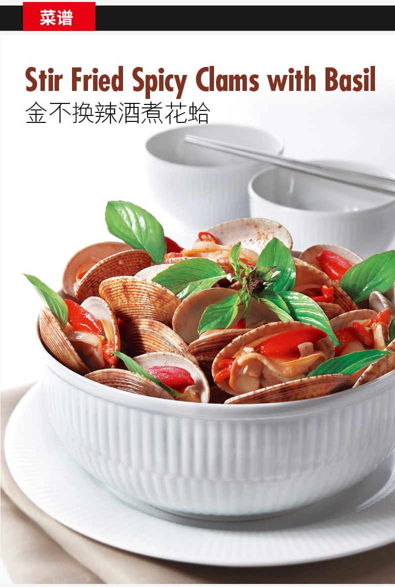 菲仕乐（fissler）锅具套组 TZ00000872 亚洲多层钢中式炒锅 汤锅奶锅配件套组