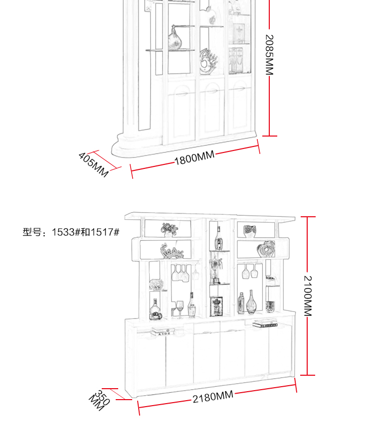 入户玄关柜双面酒柜隔断柜客厅现代简约厅鞋柜装饰屏风间厅柜子