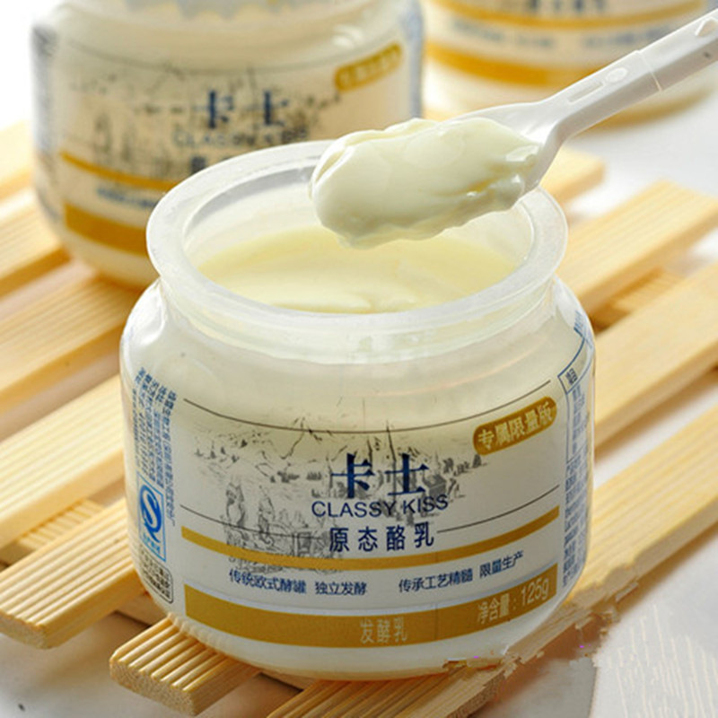 卡士 酸奶原态酪乳欧式罐独立发酵限量版 125gx12瓶 产发