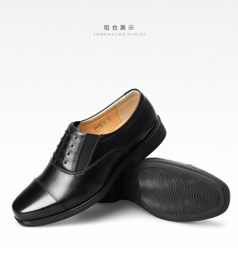 3515男士休闲鞋绿盒将军皮鞋 3515强人正品原版制式配发商务正装春季