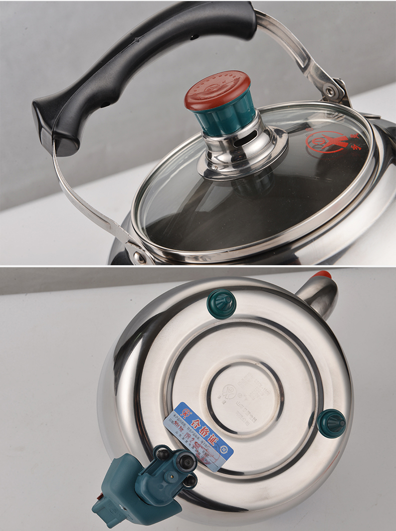 多星电水壶csck-1500 多星 csck-1500 多星电水壶 24cm钢电壶电热水壶