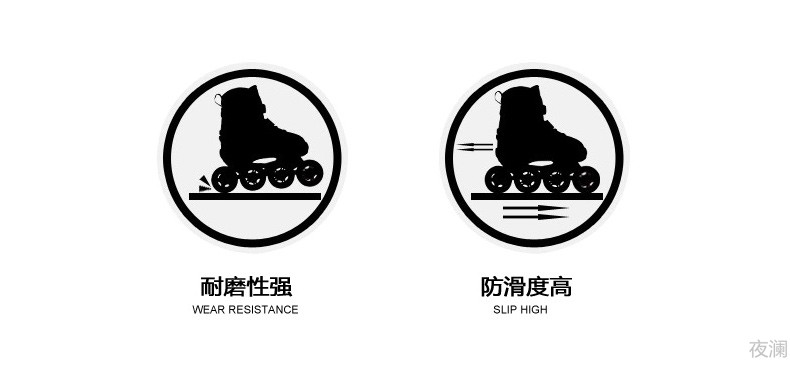 小状元溜冰鞋儿童全套装男女旱冰轮滑鞋直排轮初学者