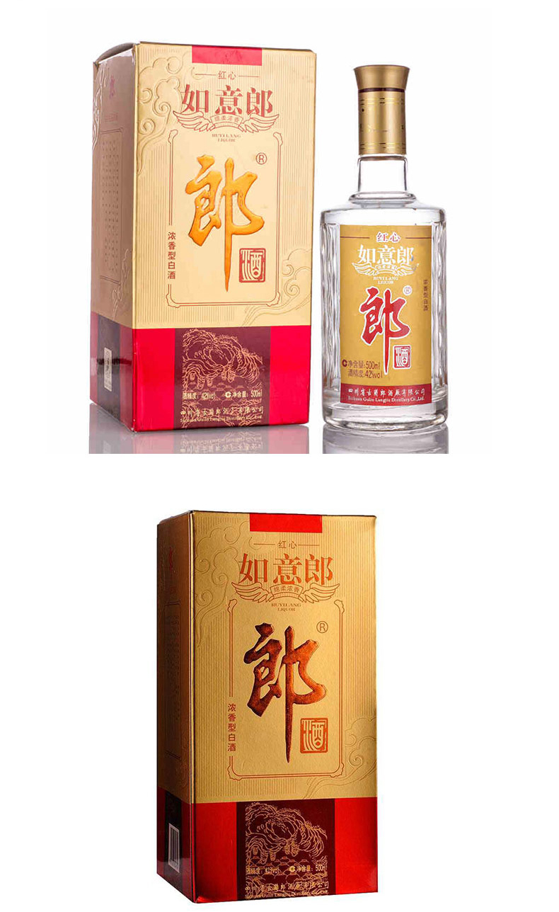 郎白酒 郎酒 紅心如意郎 42度 500ml*6 濃香型 白酒 整箱裝【價格