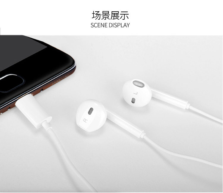 华为huaweitypec接口耳机cm33经典耳机mate10prop2030pro通用手机耳机
