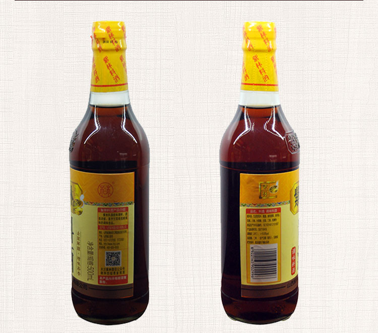 苏宁超市自营 紫林 料酒500ml