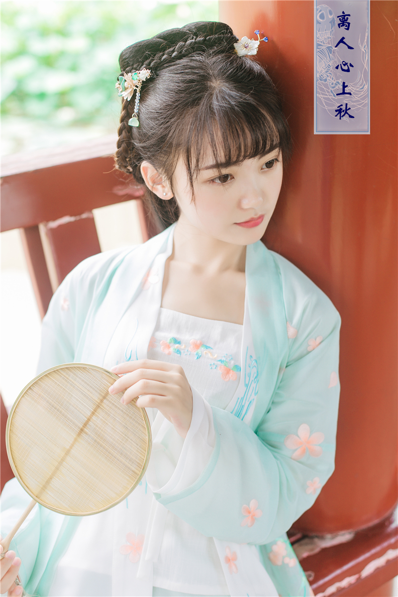 薇姬桑妮重工刺绣汉服褙子吊带宋裤中国风复古风民族风文艺森系小清新