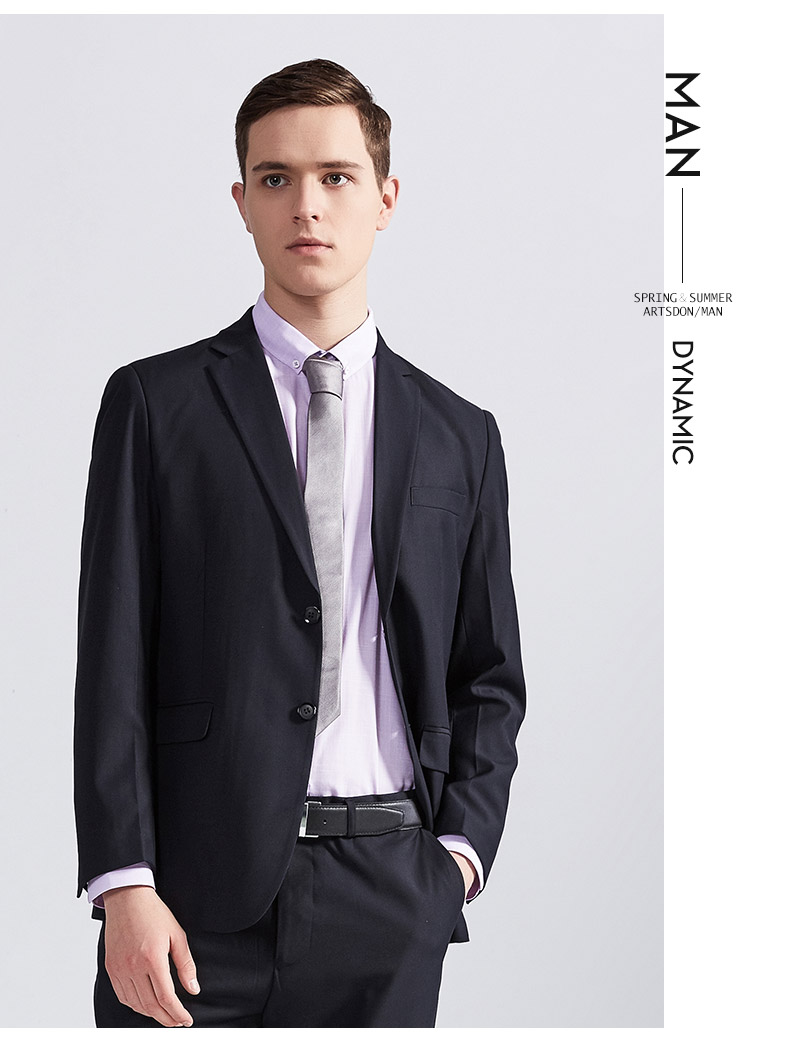 artsdon阿仕顿西服套装春款商务休闲正装套西平驳领简约西服