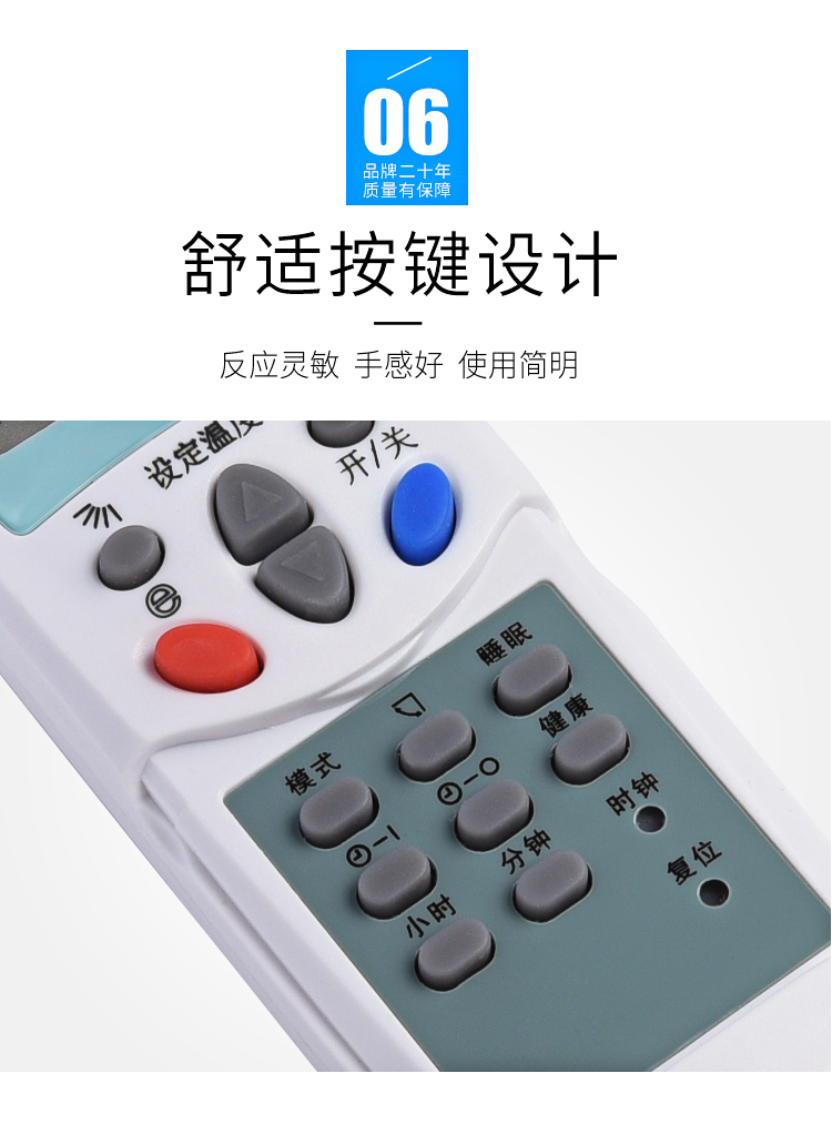 deer双鹿空调遥控器sl118sl108sl109kfr35gwa翻盖遥控器
